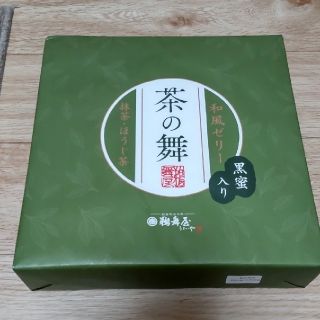 鵜舞屋、清閑院 ゼリー(菓子/デザート)