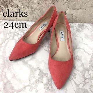 取り置き クラークスclarks パンプス 黒 6サイズ - radiantbookstore.com