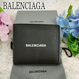 バレンシアガ 新作 折り財布(メンズ)の通販 22点 | Balenciagaのメンズ ...