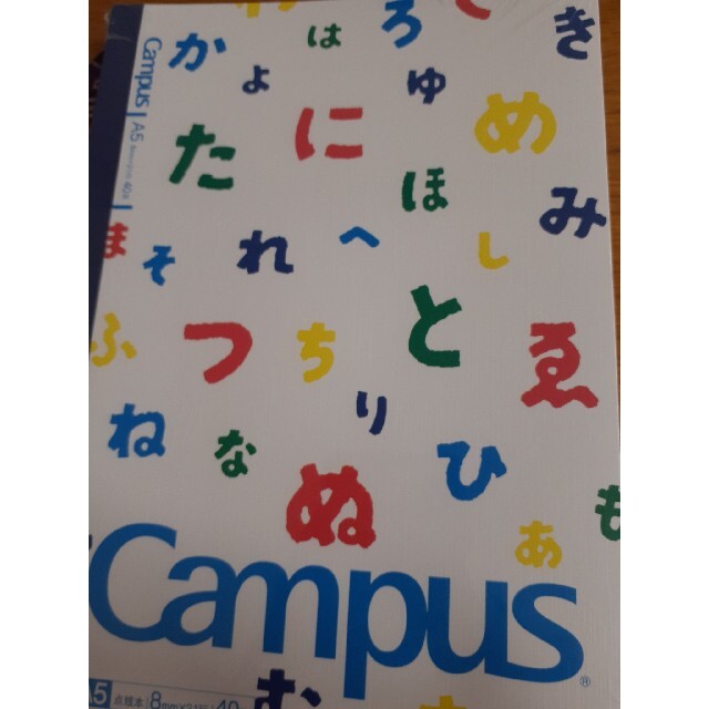 SOU・SOU(ソウソウ)のSOU・SOU　キャンパスノート　四冊など インテリア/住まい/日用品の文房具(ノート/メモ帳/ふせん)の商品写真