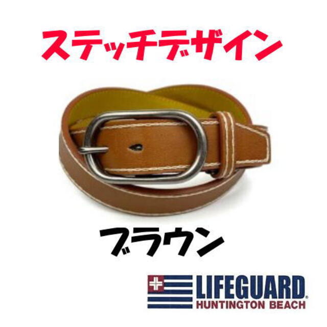 ブラウン LIFEGUARD ライフガード ステッチデザインベルト lg001 メンズのファッション小物(ベルト)の商品写真