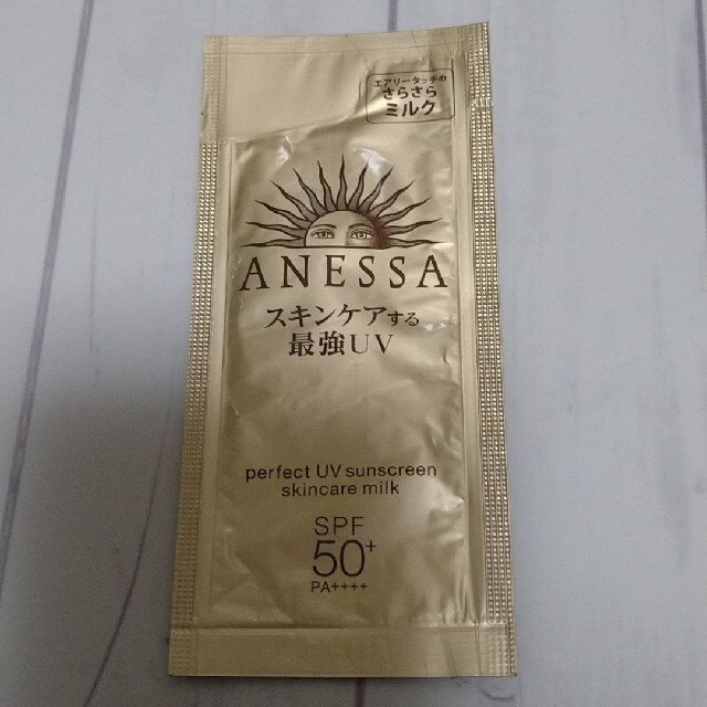 ANESSA(アネッサ)のANESSAアネッサパーフェクトＵＶ スキンケアミルク　サンプル　４ml コスメ/美容のボディケア(ボディローション/ミルク)の商品写真