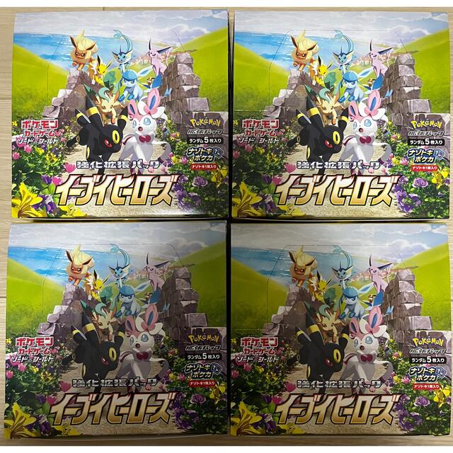 ポケモン - イーブイヒーローズ新品未開封4box シュリンクなし