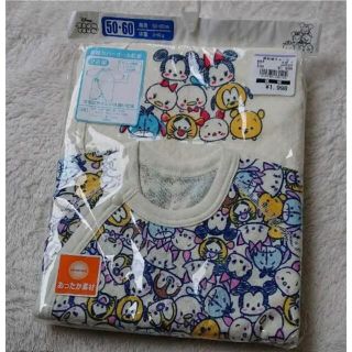 ディズニー(Disney)のつばささま専用(肌着/下着)