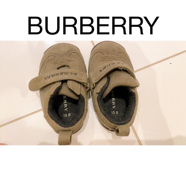 BURBERRY(バーバリー)のBURBERRYバーバリー　子ども靴 13cm キッズ/ベビー/マタニティのベビー靴/シューズ(~14cm)(スニーカー)の商品写真