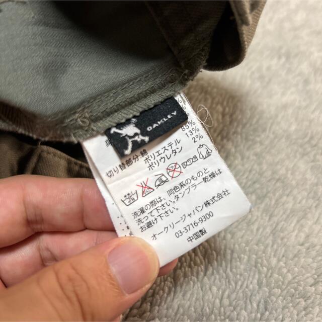 Oakley(オークリー)の00s OAKLEY anatomical cargo pants 3d メンズのパンツ(ワークパンツ/カーゴパンツ)の商品写真