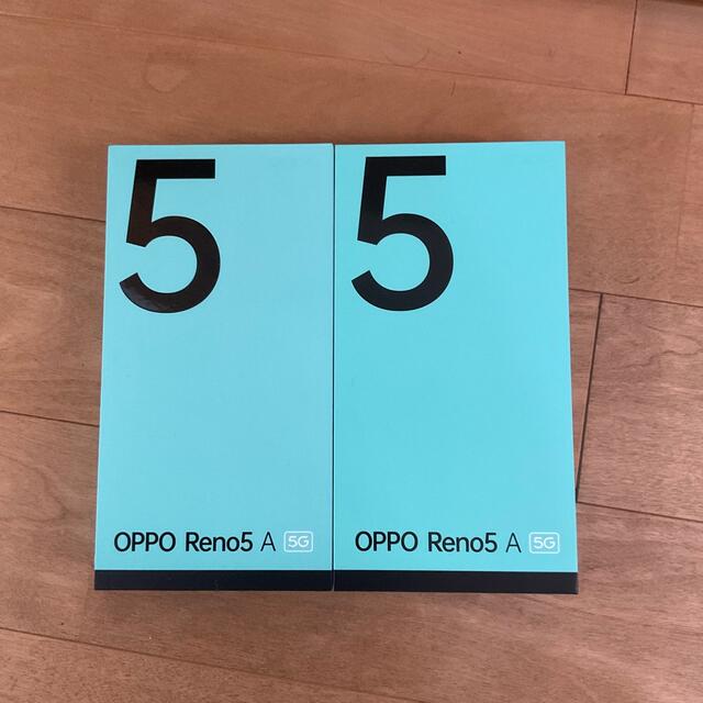 新品開封のみ OPPO Reno5 A eSIM アイスブルー ブラック セット-