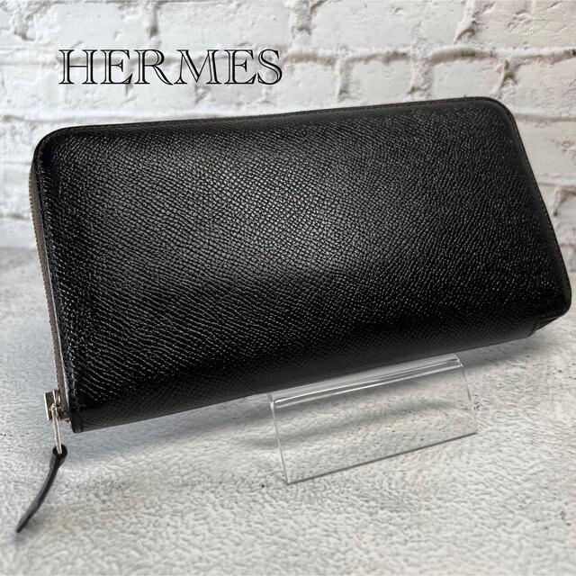 エルメス HERMES 長財布 アザップロング シルクイン ブラック ピンク