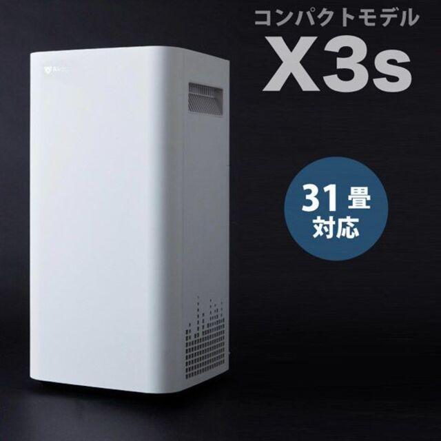 2022激安通販 エアドック X3s エアードック エアドッグ エアードッグ