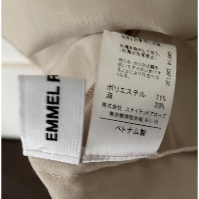 EMMEL REFINES(エメルリファインズ)のエメルリファインズ　袖タック バックパーツブラウス レディースのトップス(シャツ/ブラウス(半袖/袖なし))の商品写真