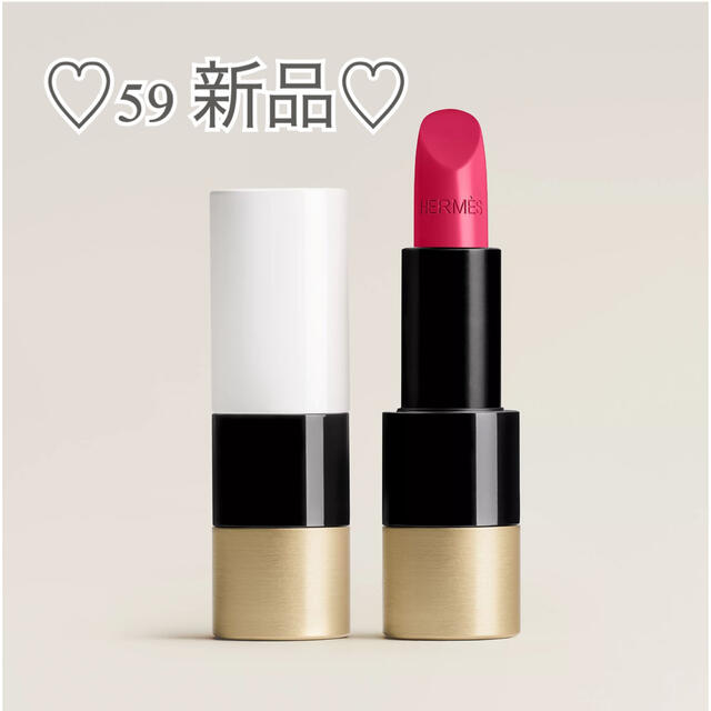 Hermes - ❤︎たかぴー様専用です❤︎の通販 by miia♡*'s shop