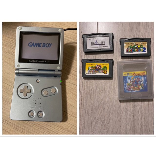 ゲームボーイアドバンスSPとソフト | www.fleettracktz.com ゲームボーイアドバンスSPとソフト | www.fleettracktz.com