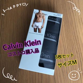 カルバンクライン(Calvin Klein)のコストコ購入品 Calvin Clein カルバンクライン パンツ　サイズM 黒(ボクサーパンツ)