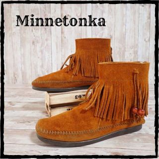 ミネトンカ(Minnetonka)のミネトンカ フリンジ ショート ブーツ USA6 23㎝ ブラウン わりと 美品(ブーツ)