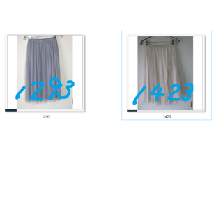 miyuki様専用_1423_薄いベージュ色ゴムウエストチュール生地(衣装)