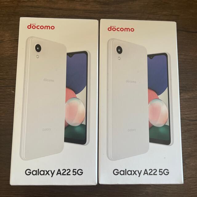 新品未開封　4台セット　galaxy　ギャラクシー　A22 5G SC-56B