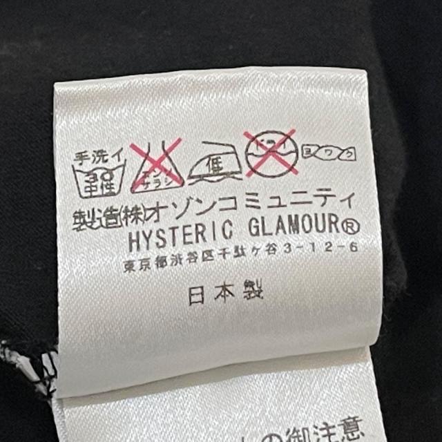 HYSTERIC GLAMOUR(ヒステリックグラマー)のヒステリックグラマー 半袖Tシャツ サイズS レディースのトップス(Tシャツ(半袖/袖なし))の商品写真