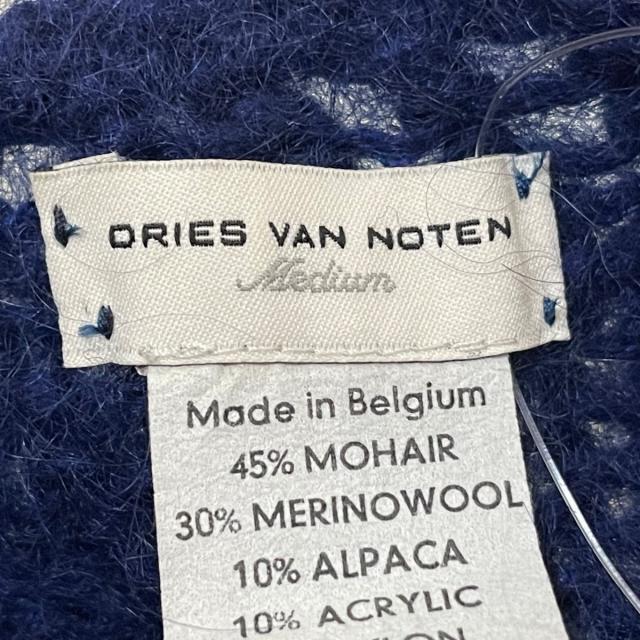 DRIES VAN NOTEN(ドリスヴァンノッテン)のドリスヴァンノッテン 長袖セーター - レディースのトップス(ニット/セーター)の商品写真