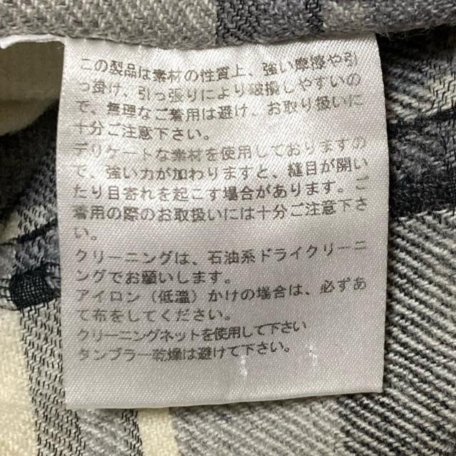 日本製/今治産-遊戯王 凶導の白聖骸 •プリズマ• - saaevermelhonovo.mg