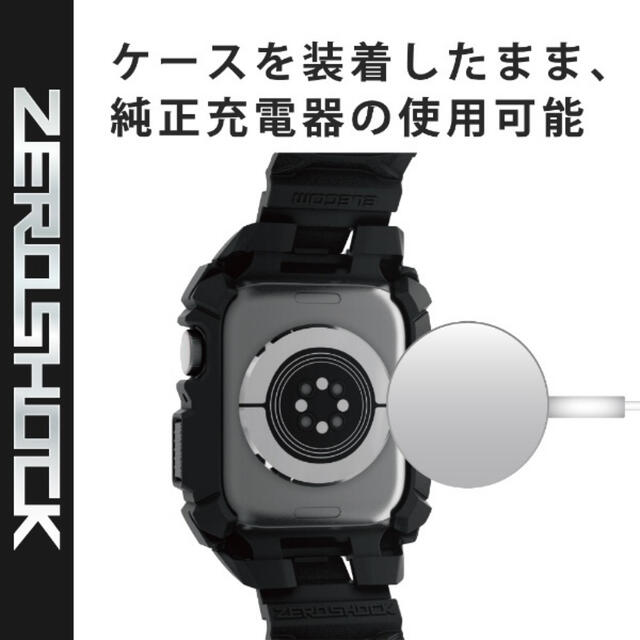 ELECOM(エレコム)のApple Watch 44mm ケース ZEROSHOCK シルバー  メンズの時計(その他)の商品写真