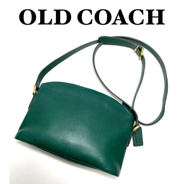 COACH オールドコーチ　ショルダーバッグ　イタリア製　041  グリーン26㎝マチ