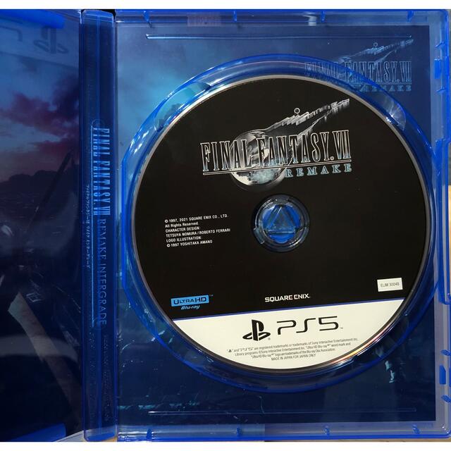 ファイナルファンタジーVII リメイク インターグレード PS5