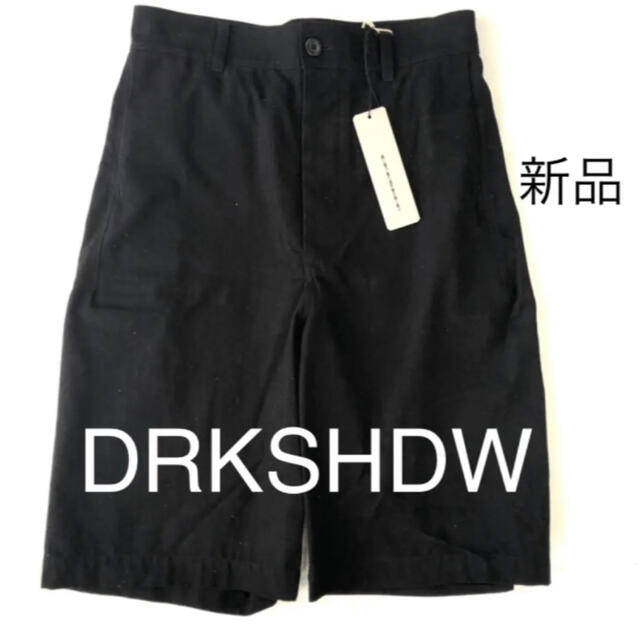 DRKSHDW(ダークシャドウ)の新品未使用タグ付き　リックオウエンス ダークシャドウ　ハーフパンツ　メンズ メンズのパンツ(ショートパンツ)の商品写真