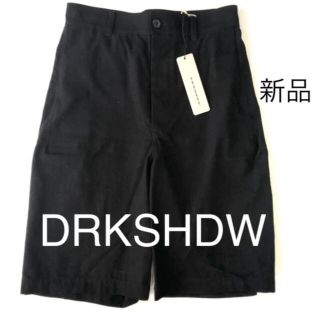 ダークシャドウ(DRKSHDW)の値下げ新品未使用タグ付き　リックオウエンス ダークシャドウ　ハーフパンツ　メンズ(ショートパンツ)