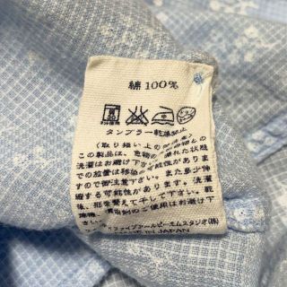 45R' ブドウ柄 ノーカラー チュニック ロング シャツ カーディガン