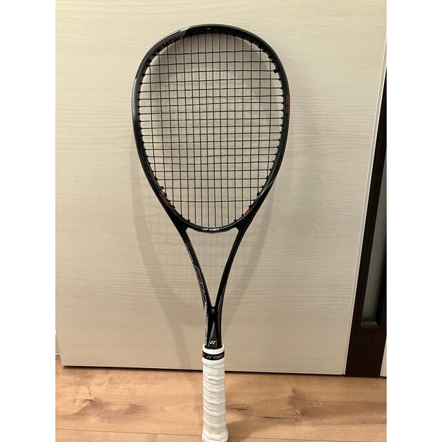 エフレーザー9V カスタムフィット テニス ラケット(軟式用) skribas.com.br