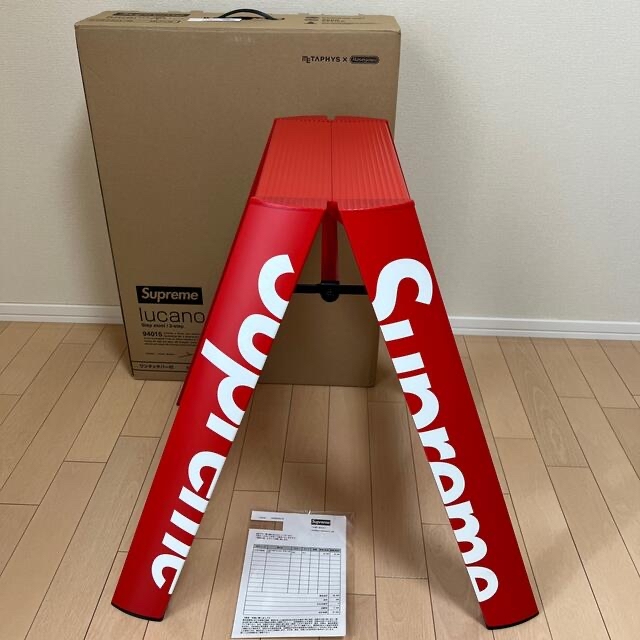 シュプリーム Supreme Lucano step ladder