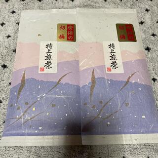 日本茶　NO.① 賞味期限2022/12
