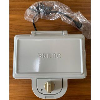 【未使用】ブルーノ BRUNO ホットサンドメーカー ダブル　シルバー(サンドメーカー)