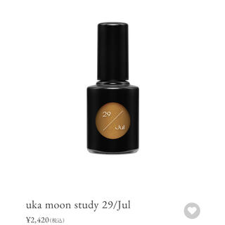 コスメキッチン(Cosme Kitchen)の美品⭐︎ウカUka⭐︎ moon study 29/Jul(マニキュア)