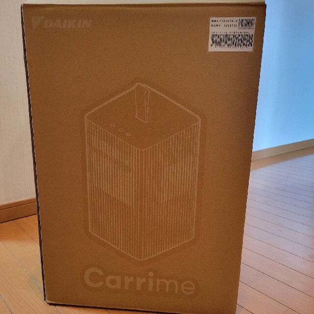 DAIKIN(ダイキン)のDAIKIN ポータブルエアコン Carrime PCA10YS-W スマホ/家電/カメラの冷暖房/空調(エアコン)の商品写真