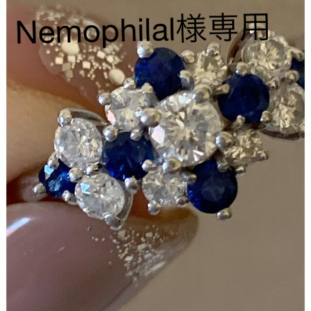 プラチナ✨ダイヤ0.58ct/サファイア0.4ct✨上質キラキラリング❣️