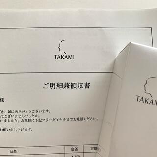 TAKAMI - タカミスキンピール 新品未開封
