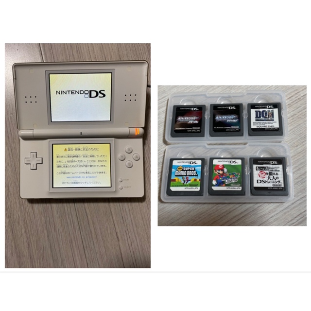 ニンテンドーDS LITE クリスタルホワイト　ソフトセットDSLITE