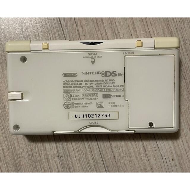 ニンテンドーDS(ニンテンドーDS)のニンテンドーDS LITE クリスタルホワイト　ソフトセット エンタメ/ホビーのゲームソフト/ゲーム機本体(携帯用ゲーム機本体)の商品写真