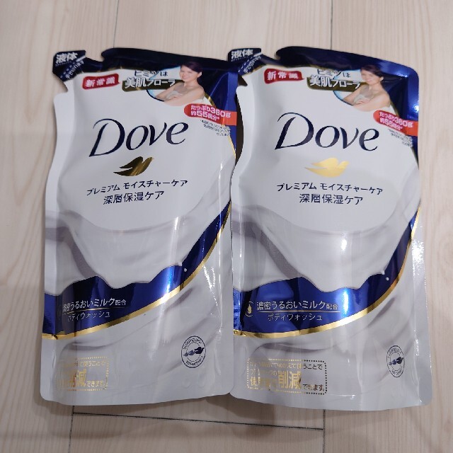Unilever(ユニリーバ)のダヴ ボディウォッシュ プレミアム モイスチャーケア 2パック コスメ/美容のボディケア(ボディソープ/石鹸)の商品写真