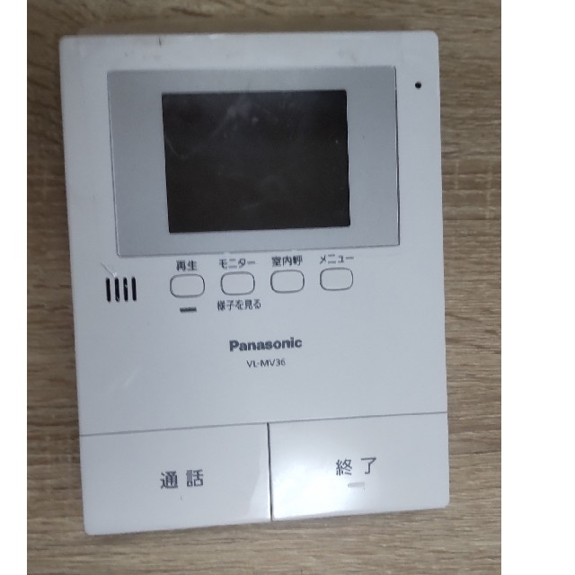 Panasonic Nyn様専用 panasonicテレビドアホンVL-SV36KL「中古品」の通販 by チョコ's shop｜パナソニック ならラクマ