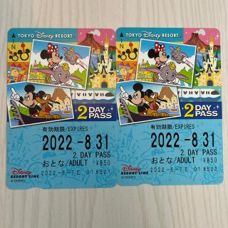 ディズニー(Disney)のディズニーリゾートライン モノレール チケット 2枚セット(遊園地/テーマパーク)