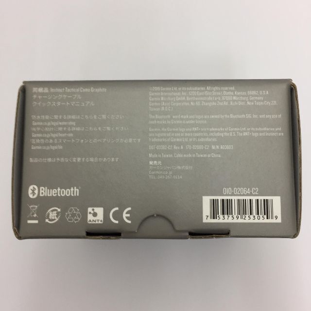 GARMIN(ガーミン)の【新品】Instinct Tactical/5VS064455 スマホ/家電/カメラのスマホアクセサリー(その他)の商品写真