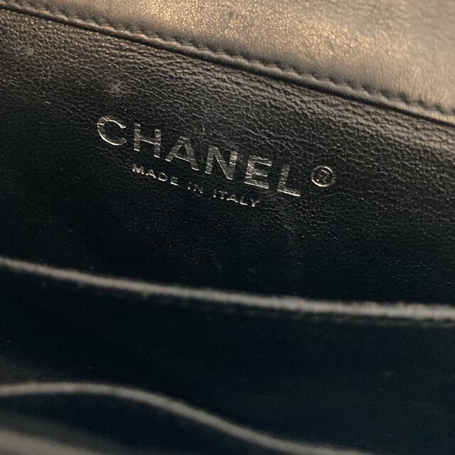 CHANEL シャネル マトラッセ　エクストラ　ミニ　ショルダーバッグ