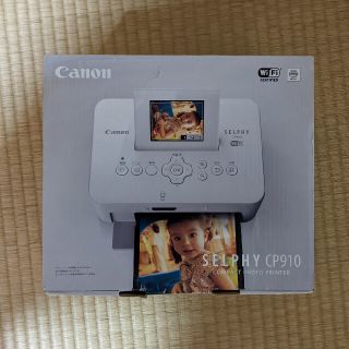 キヤノン(Canon)の【専用】Canon コンパクトフォトプリンター CP910(WH)(PC周辺機器)