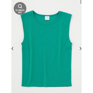 マウジー(moussy)のMOUSSY スリーブレス(Tシャツ(半袖/袖なし))