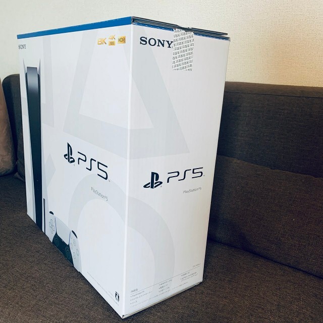 【新品】PlayStation5 本体　ディスクドライブ搭載