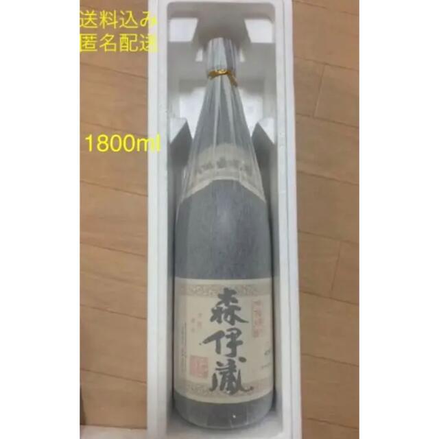 最新発見 新品未開封 送料込み 匿名配送 魔王 森伊蔵 1800ml 焼酎 ...