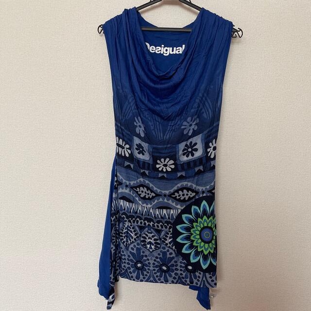 DESIGUAL(デシグアル)のトップス レディースのトップス(タンクトップ)の商品写真