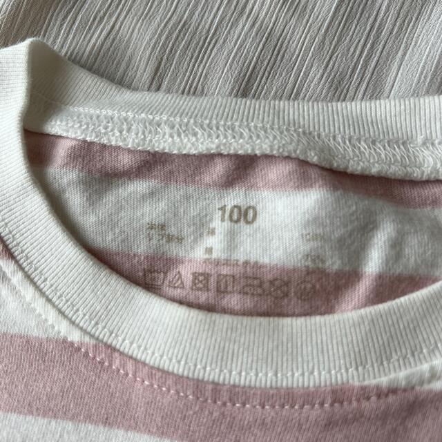 MUJI (無印良品)(ムジルシリョウヒン)の100cm女児 キッズ/ベビー/マタニティのキッズ服女の子用(90cm~)(Tシャツ/カットソー)の商品写真